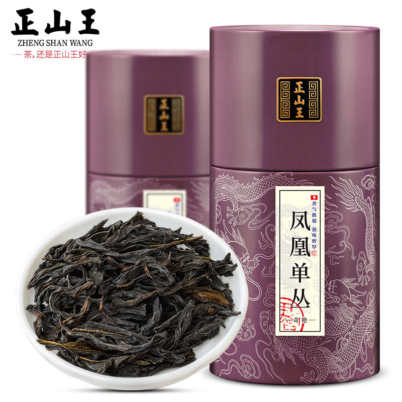 Zhengshan Wang Zhi Lan Xiang Phoenix Single Zong Tea Oolong Tea Special Grade Wu Qiao Phoenix Single Cong Tea Song Zhong